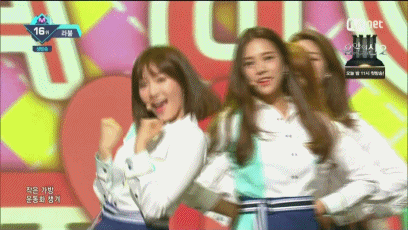 160505 엠카 라붐 - 상상더하기.gif | 인스티즈