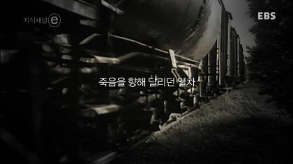 그가 유죄인 이유 | 인스티즈