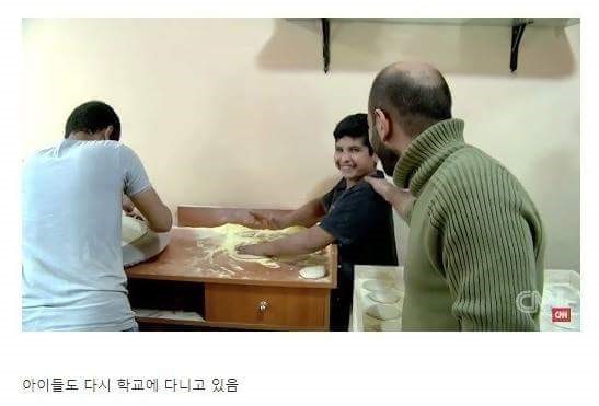 우연히 찍힌 사진한장의 기적 | 인스티즈