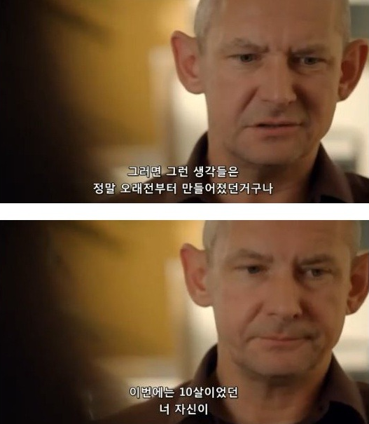 자신감이 바닥까지 떨어진 사람들을 위해 | 인스티즈