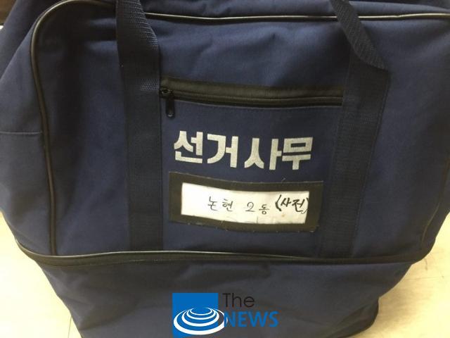 더남동 이미지