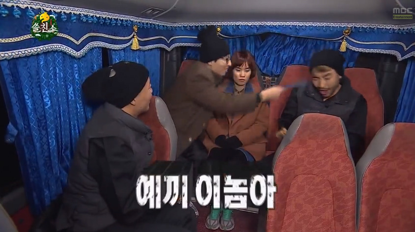 은근히 호불호 갈리는 자존감 도둑형 개그.jpg | 인스티즈