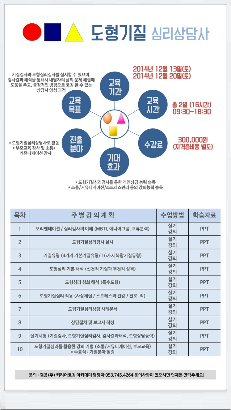 갬콤 이미지