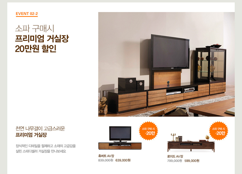 백구인테리어 이미지