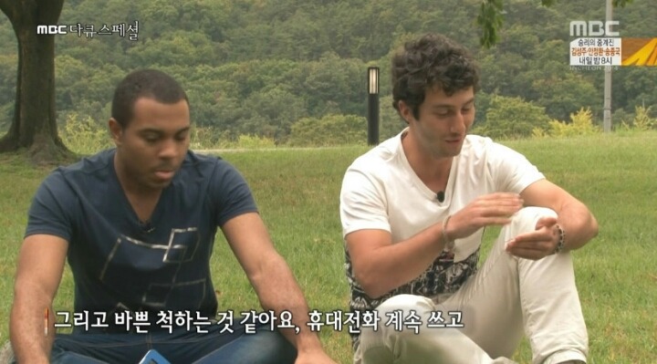 혼밥에 대한 외국인들의 생각 | 인스티즈
