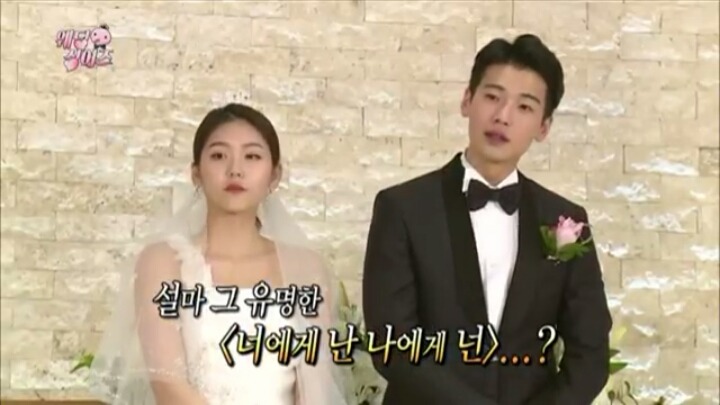 무한도전 웨딩싱어즈 유느님ㅋㅋㅋㅋㅋ | 인스티즈