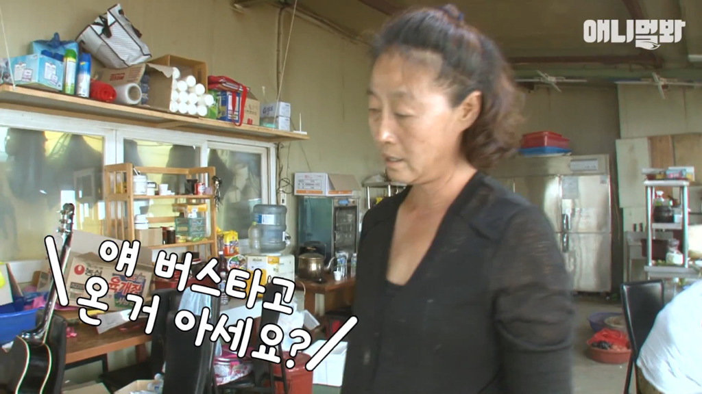 혼자 버스타고 지인 만나러 가는 강아지 상연이.jpg | 인스티즈