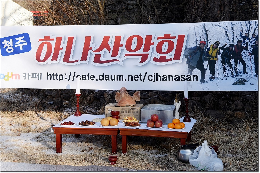도명 이미지