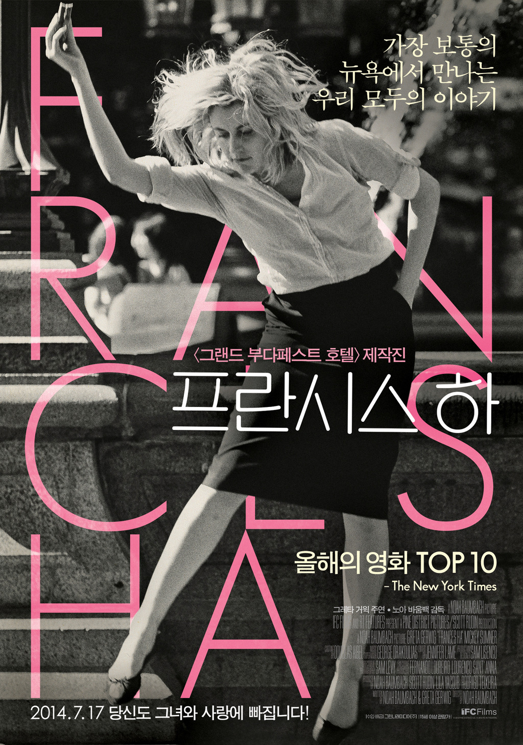 프린시스 이미지