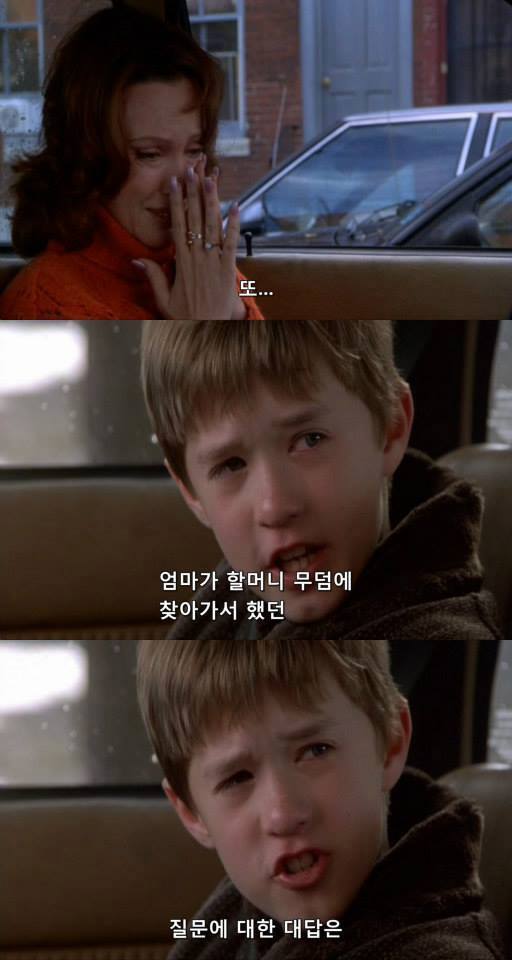 죽은 엄마가 딸에게 해주고 싶었던 말.. jpg | 인스티즈