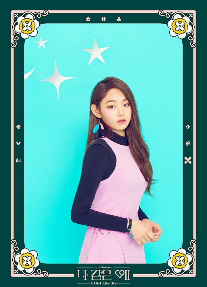 이쁘자나 이미지