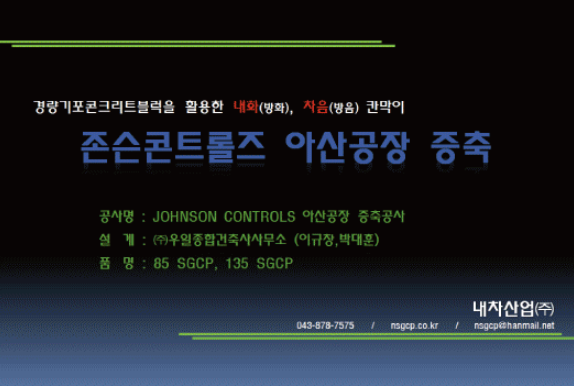 품에건축사사무소 이미지