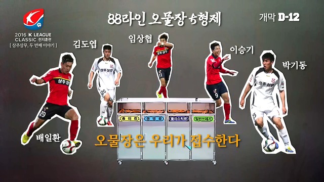 신병들어오면 분리수거맡길 생각에 신난 이승기 상병.jpg | 인스티즈