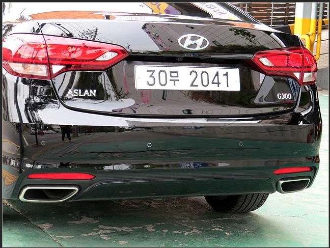 모던컨트롤 이미지