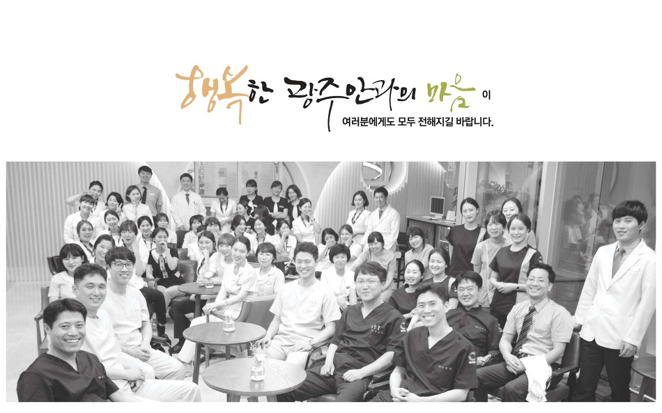 동그라미모바일 이미지