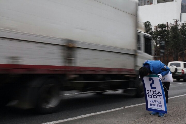 [김경수] 폴더경수 김경수 | 인스티즈