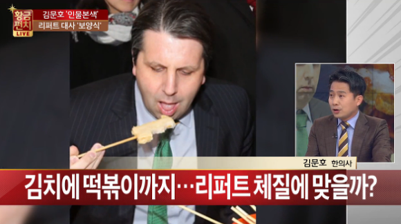 흔한 종편의 시사프로그램.jpg | 인스티즈
