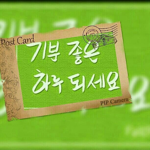 그녀의호떡 이미지