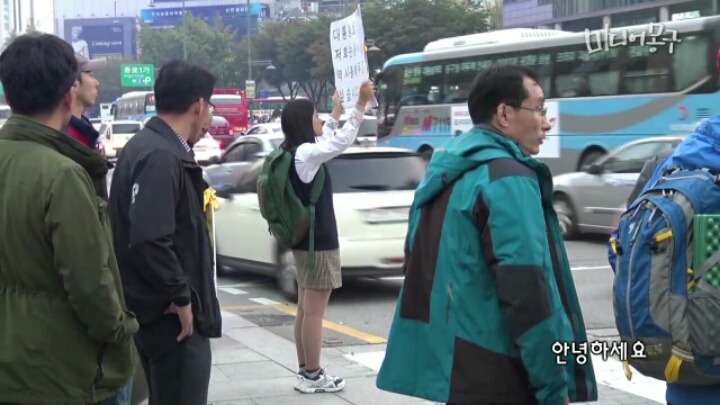 올바른 역사를 배우고 싶다는 어느 여학생 | 인스티즈