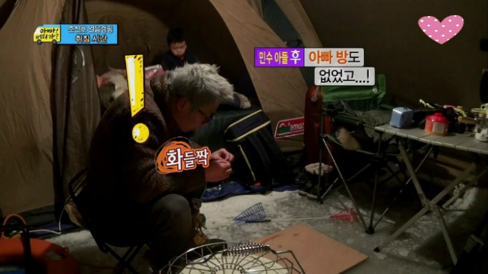 [아빠어디가] 아빠는 후를 싫어하지~? | 인스티즈