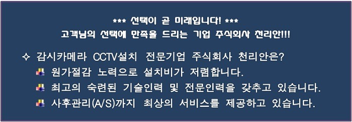 본브릿지 주식회사 이미지