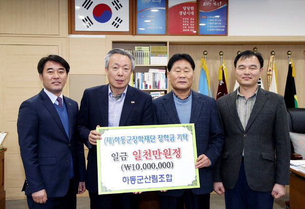 하동광고사 이미지