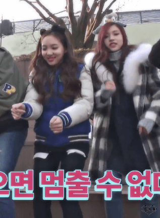 트와이스 미나연.gif | 인스티즈