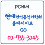 경암시스템 이미지