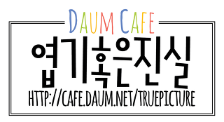 포켓몬은 내 친구 | 인스티즈