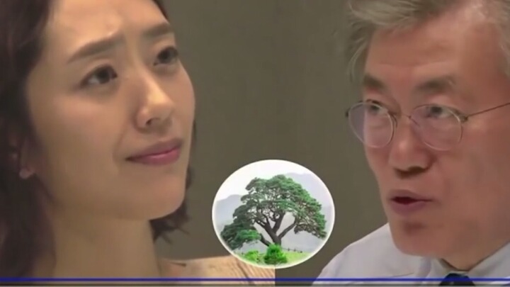 문재인 대통령님 취향.jpg | 인스티즈
