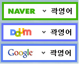 데오컴퓨터 이미지