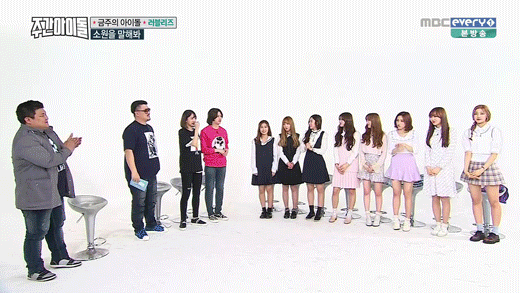 오늘 무한도전 광희 활약 | 인스티즈