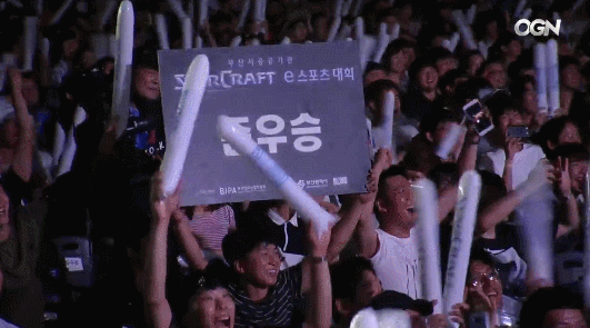 스타크래프트 리마스터 매치 부산 상황.jpg | 인스티즈