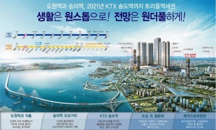 유성렌트카주 이미지