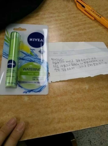 남고가면 좋은점.jpg | 인스티즈