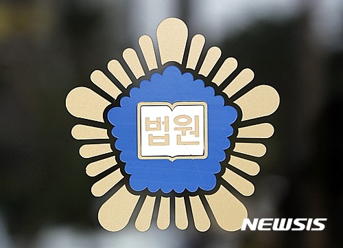 제주서 중국인 여성 살해 후 사체 더듬은 40대 징역 20년 | 인스티즈