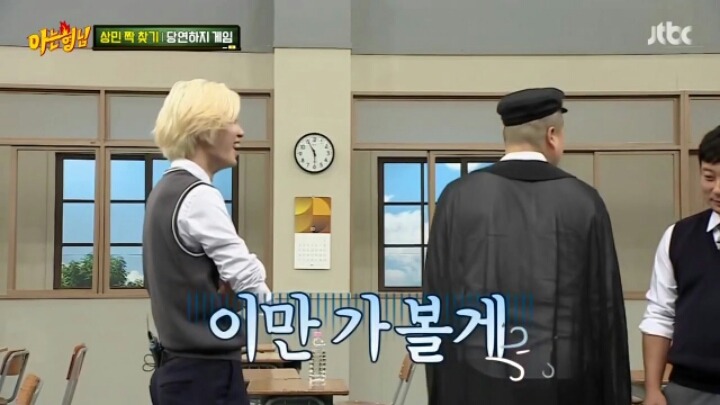 [아는형님] 인피니트 vs 이상민 당연하지(feat. 레몬사탕의 순수한 팩트 폭력) 스압주의 | 인스티즈