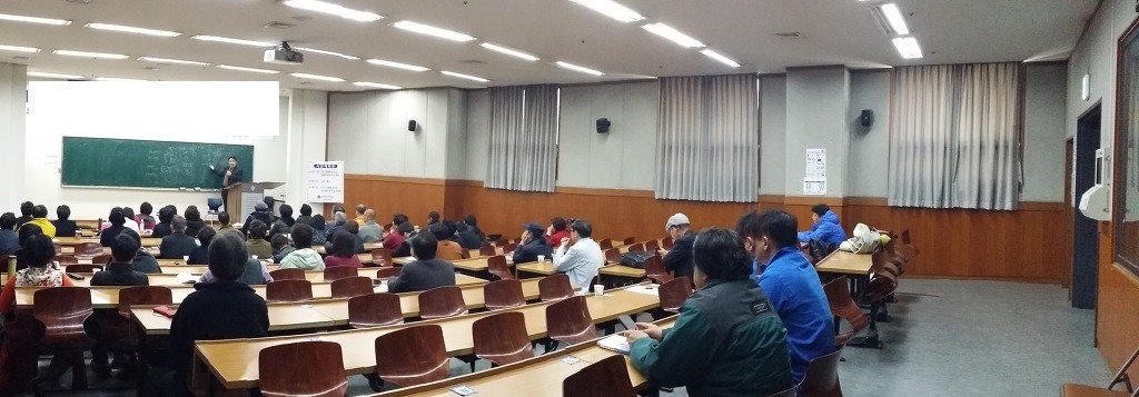 글로벌미래융합교육원 이미지