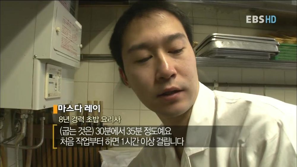 15분 코스에 55만원 하는 음식점.jpg | 인스티즈