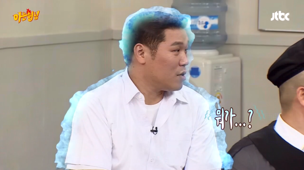 [아는형님] 멤버들 중에서 가장 크다는 하영 ㄷㄷㄷㄷㄷ | 인스티즈
