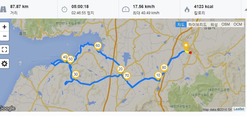과교주유소 이미지