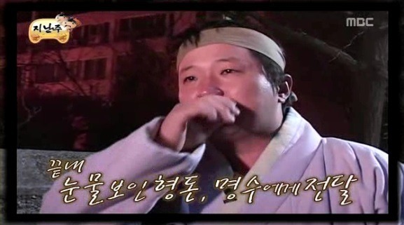 다시보고싶은 무한도전 | 인스티즈