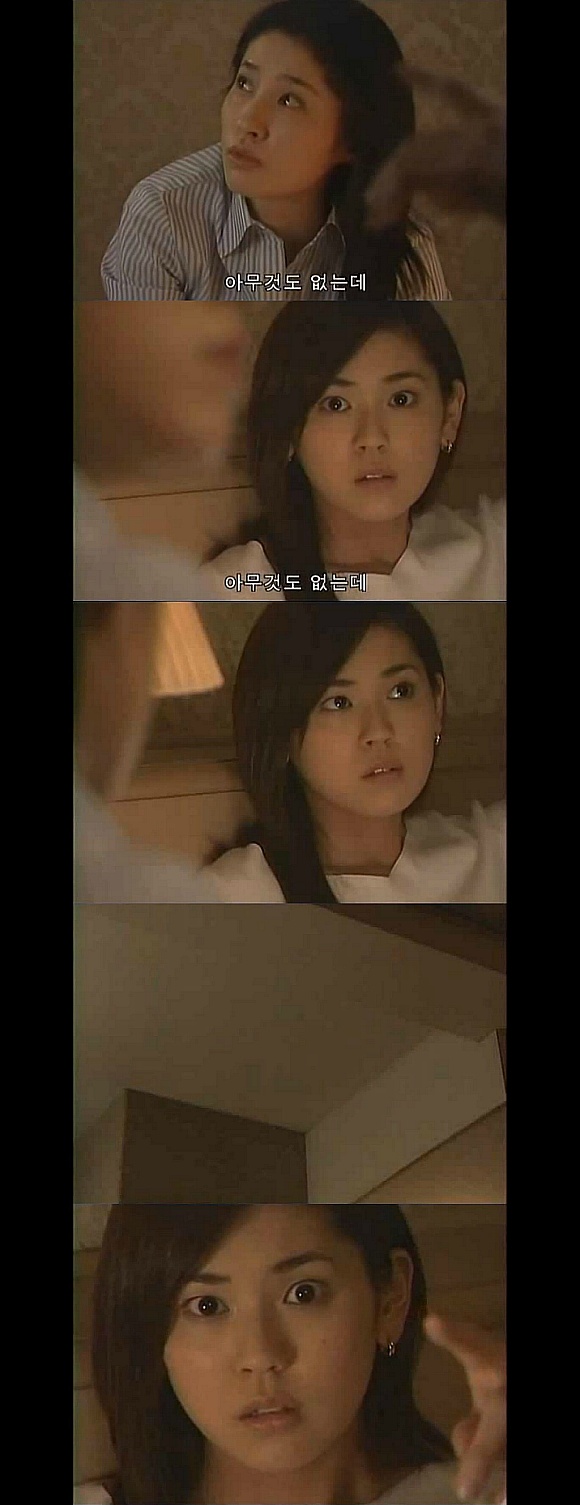 정말로 있었던 무서운 이야기 - 최후의 목소리 (화질구지 와중에 무서움 주의) | 인스티즈