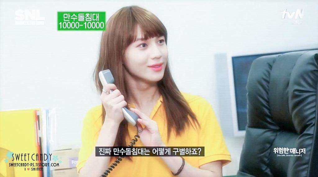 남자아이돌 여장계 甲들 모음집 | 인스티즈