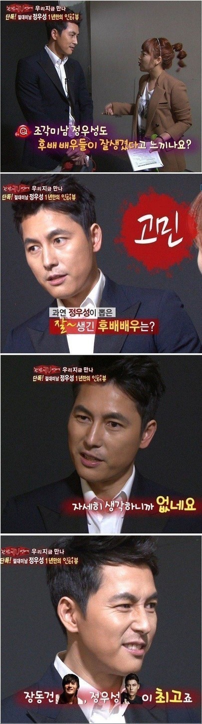 짜증나지만 반박할 수가 없다 | 인스티즈
