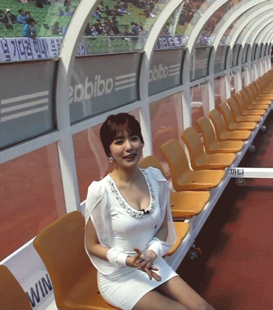 정지원 아나운서.gif | 인스티즈
