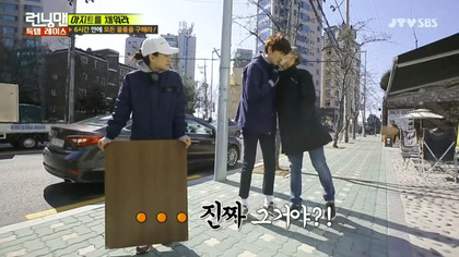 연예인 현실남매 모음 | 인스티즈