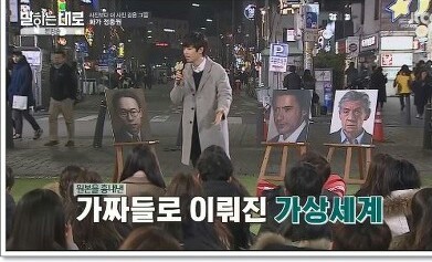 사진하고 똑같이 그릴거면 그림을 왜 그려요?? | 인스티즈