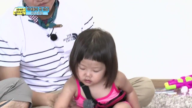 [아어가] 배려심 많고 다른 사람 말을 흘려듣지 않는 다윤이 | 인스티즈
