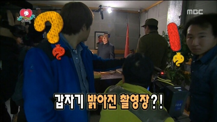 서프라이즈 촬영중 사고치는 유재석.jpg | 인스티즈